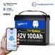 LiFePO4 12V/100Ah Акумулятор WattCycle Mini з Bluetooth Smart BMS для резервного живлення 17116 фото 2