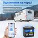 LiFePO4 12V/100Ah Акумулятор WattCycle Mini з Bluetooth Smart BMS для резервного живлення 17116 фото 9