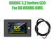 Екран Jikong 3.2" LCD для JK BMS &ndash; дисплей моніторингу акумулятора LiFePO4 JKBMS 3,2" фото