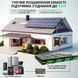 Акумулятор DATOU BOSS LiFePO4 12 V / 300 Ah (3840 Wh) для систем резервного живлення (UPS) вдома 17110 фото 4