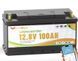 Акумулятор FLYFOREE LiFePO4 12 V / 100 Ah (1280 Wh) з Bluetooth для систем безперебійного живлення (UPS) вдома 17111 фото 5