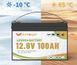 Акумулятор FLYFOREE LiFePO4 12 V / 100 Ah (1280 Wh) з Bluetooth для систем безперебійного живлення (UPS) вдома 17111 фото 3