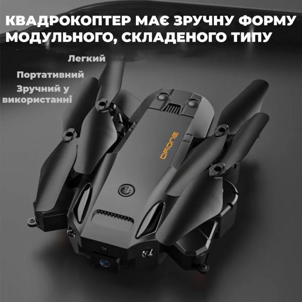 Квадрокоптер з камерою Q6/S60 MAX - 4K HD FPV - до 100 М, до 30 хв. польоту Q6MAX фото