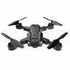 Квадрокоптер з камерою Q6/S60 MAX - 4K HD FPV - до 100 М, до 30 хв. польоту Q6MAX фото 2