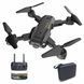 Квадрокоптер з камерою Q6/S60 MAX - 4K HD FPV - до 100 М, до 30 хв. польоту Q6MAX фото 1