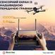 Професійний квадрокоптер SMRC P7 Max з камерою 4K, 3-осьовим підвісом, GPS, EIS, 5G, пульт з екраном Р7MAX фото 6