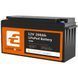 LiFePO4 акумулятор 12V 200Ah Lithtech з Bluetooth, підігрівом та BMS &mdash; для резервного живлення, інвертора, сонячної системи 17126 фото 2