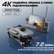 Професійний дрон AE30 MAX з 3-осьовим стабілізатором, 4K камерою і 7,2-дюймовим екраном, 10 км, до 50 хв AE30MAX фото 3