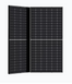 Сонячна панель DAH Solar DHN-72X16DG (BW) 590W - двостороння DHN-72X16DG(BW) фото 2
