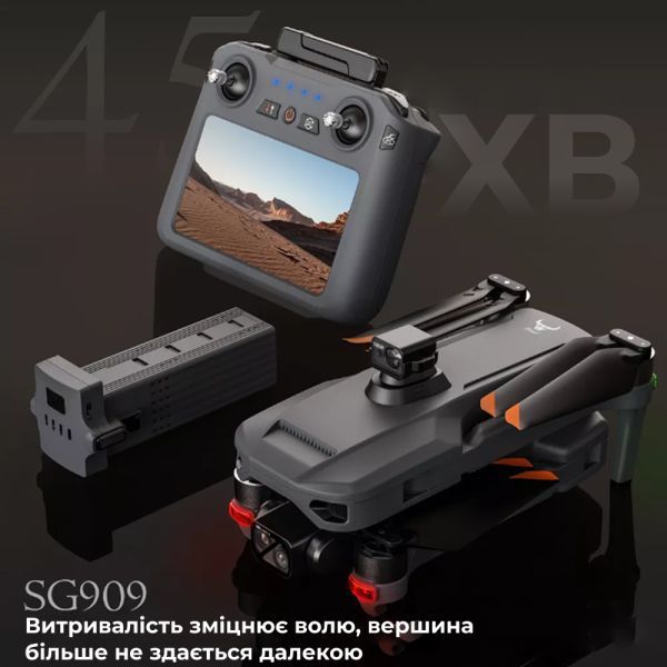 Професійний квадрокоптер ZLL SG909 MAX 4K з 3-осьовим підвісом і пультом з екраном SG909MAX фото