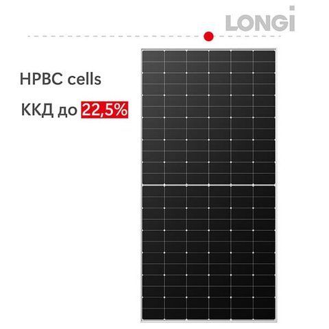 Сонячна батарея 580Вт /Solar PV panel 580W, HPBC Hi-MO 6, LR5-72HTH-580M, LONGi 19,894 фото