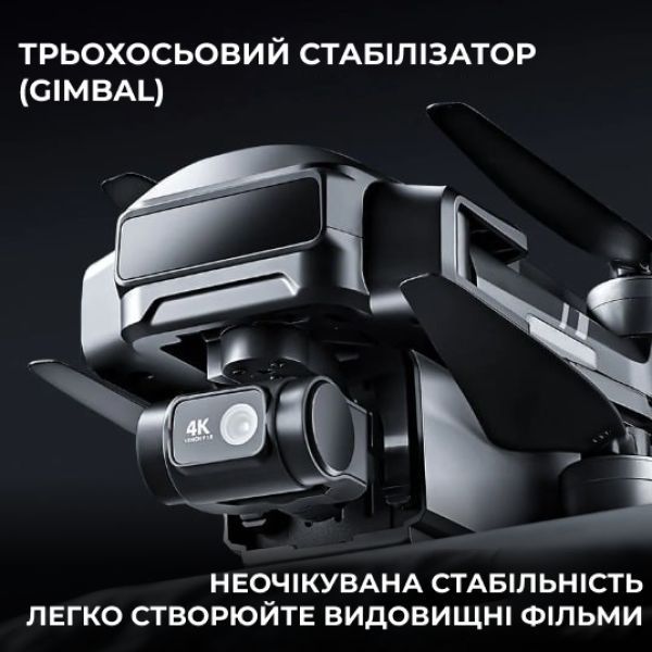 Професійний квадрокоптер SJRC F22 S3 XR дрон з 3-осьовим підвісом, 6 км, FCC, HD камера, екран на пульті F22 фото