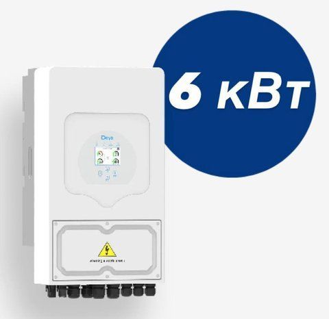 Гібридний сонячний інвертор Гібридний інвертор Deye SUN‑06K‑SG05LP1‑EU 6 кВт &mdash; 6 кВт, 2 MPPT, Wi-Fi, IP65 для дому та бізнесу D.SUN06K фото