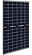 Сонячна батарея ASTRONERGY 460Вт N-Type Bifacial CHSM48RN(DG)(BF)/F-BH Black Frame ASTRO460 фото 3