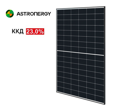 Сонячна батарея ASTRONERGY 460Вт N-Type Bifacial CHSM48RN(DG)(BF)/F-BH Black Frame ASTRO460 фото