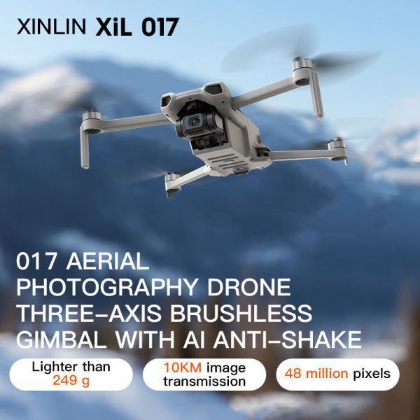 Професійний квадрокоптер SJY XiL017 4K дрон з 3-осьовим підвісом, 6 км, 40 хв. екран на пульті X017 фото
