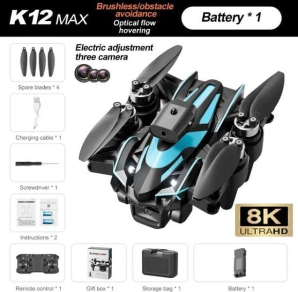 Квадрокоптер K12 MAX Mini Drone, FPV БК двигуни 100 м. до 20 хв К12 фото
