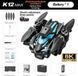 Квадрокоптер K12 MAX Mini Drone, FPV БК двигуни 100 м. до 20 хв К12 фото 4