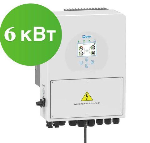 Гібридний сонячний інвертор Deye SUN-06K-SG05LP1-EU 6 kW | 1 фаза &bull; 2 MPPT &bull; Wi-Fi &bull; IP65 D.SUN06K1 фото