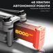 Професійний квадрокоптер дрон з камерою 8K AE86 PRO MAX 10 км, до 50 хв + кейс/SD карта AE86ProMax фото 6