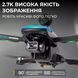 Професійний квадрокоптер дрон S185 3-осьовий підвіс 5 км, до 30 хв. польоту S185 фото 5