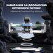 Професійний квадрокоптер AE3 Pro Max дрон з камерою 8K, GPS, 6 км, 30 хв. екран на пульті AE3ProMax фото 3