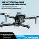 Професійний квадрокоптер AE3 Pro Max дрон з камерою 8K, GPS, 6 км, 30 хв. екран на пульті AE3ProMax фото 4