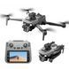 Квадрокоптер K19 MAX з GPS, пульт з екраном 5.9&Prime;, Wi-Fi FPV, безщіткові мотори, дальність до 1200 м, до 20 хв польоту, кейс K19MAX фото 3