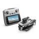 Квадрокоптер K19 MAX з GPS, пульт з екраном 5.9&Prime;, Wi-Fi FPV, безщіткові мотори, дальність до 1200 м, до 20 хв польоту, кейс K19MAX фото 4
