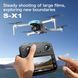 Квадрокоптер S-X1 Max з GPS і 4K камерою, пульт з екраном, EIS, 5G Wi-Fi, до 3 км SX1 фото 9