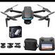 Квадрокоптер S-X1 Max з GPS і 4K камерою, пульт з екраном, EIS, 5G Wi-Fi, до 3 км SX1 фото 1