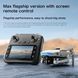 Квадрокоптер S-X1 Max з GPS і 4K камерою, пульт з екраном, EIS, 5G Wi-Fi, до 3 км SX1 фото 10