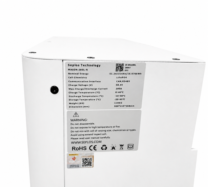 Акумуляторна батарея SEPLOS MASON 280L (3.0Y) 16.07 кВт&middot;год 51.2V 314Ah LiFePO4 | Автоматичний підігрів | Smart BMS GouShen | EVE MB31 2026 Seplos_Mason_16 фото