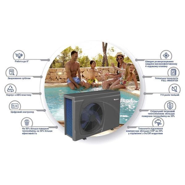 Інверторний тепловий насос для басейну Altek Pool 10 220V 2112858 фото