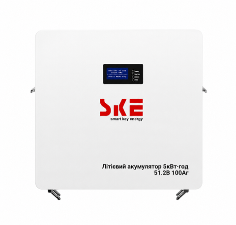 Акумулятор SKE SK-BG5120 LiFePO4 5.12 кВт&middot;год 51.2V 100Ah з BMS для інвертора та сонячної електростанції SKE-5 кВт фото