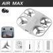 Квадрокоптер AIR MAX з 4K камерою і пультом з екраном GPS до 1 км до 15 хв. AirMax фото 1