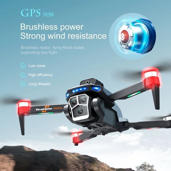 Квадрокоптер S158 MAX Радіокерований дрон з пультом з екраном GPS FPV 4K до 2 км. 20 хв S158MAX фото