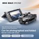 Квадрокоптер M66 MAX з пультом і екраном, FPV, подвійна камера, безщіткові мотори, складаний дрон M66MAX фото 9