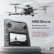 Квадрокоптер M66 MAX з пультом і екраном, FPV, подвійна камера, безщіткові мотори, складаний дрон M66MAX фото 6