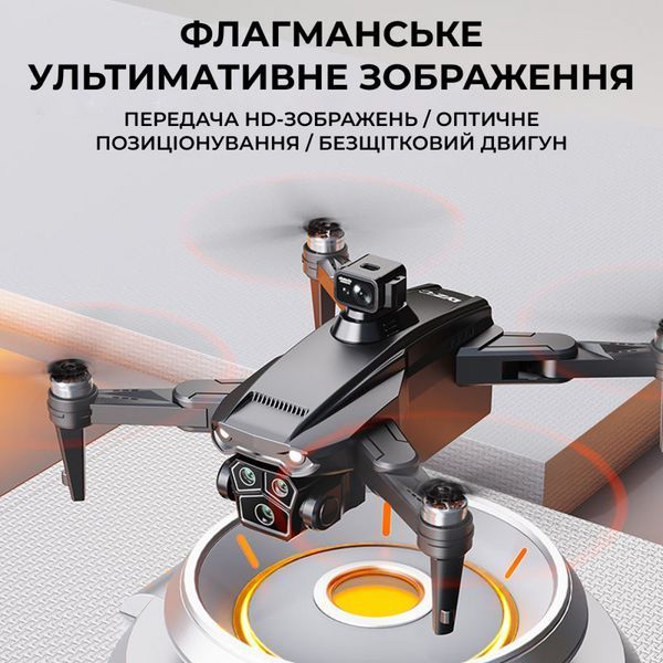Професійний квадрокоптер LYZRC L103 WiFI Дрон GPS БК мотори 4K HD до 1.2 км. + кейс/зарядний пристрій L103 фото