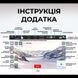 Професійний квадрокоптер LYZRC L103 WiFI Дрон GPS БК мотори 4K HD до 1.2 км. + кейс/зарядний пристрій L103 фото 7