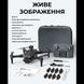 Професійний квадрокоптер LYZRC L103 WiFI Дрон GPS БК мотори 4K HD до 1.2 км. + кейс/зарядний пристрій L103 фото 6