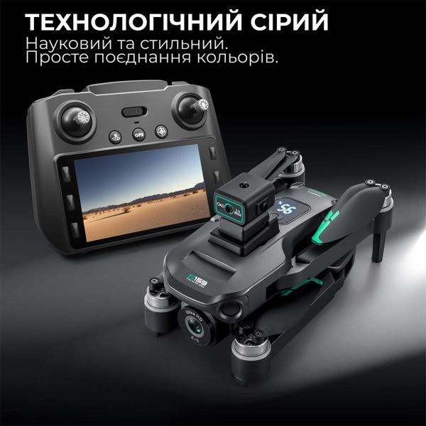 Квадрокоптер з РК-дисплеєм S159 дрон із камерою 4K, HD ESC, FPV, GPS до 1000 км. 20 хв. польоту + кейс S159 фото
