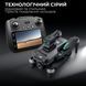 Квадрокоптер з РК-дисплеєм S159 дрон із камерою 4K, HD ESC, FPV, GPS до 1000 км. 20 хв. польоту + кейс S159 фото 4