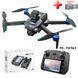 Квадрокоптер з РК-дисплеєм S159 дрон із камерою 4K, HD ESC, FPV, GPS до 1000 км. 20 хв. польоту + кейс S159 фото 1