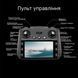 Квадрокоптер з РК-дисплеєм S159 дрон із камерою 4K, HD ESC, FPV, GPS до 1000 км. 20 хв. польоту + кейс S159 фото 3