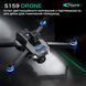 Квадрокоптер з РК-дисплеєм S159 дрон із камерою 4K, HD ESC, FPV, GPS до 1000 км. 20 хв. польоту + кейс S159 фото 9