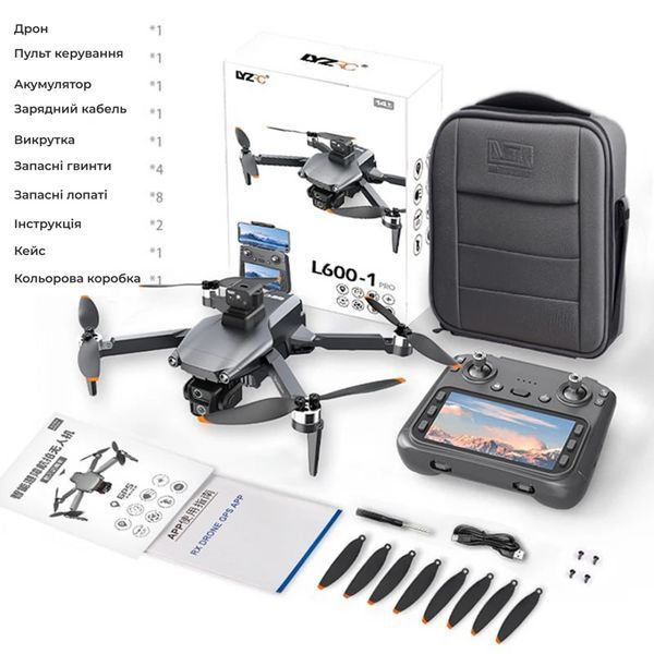 Професійний квадрокоптер РС дисплей пульт LYZRC L600 PRO-1 4K HD, GPS, FPV до 1500 м, 28 хв. польоту L600 фото