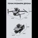 Професійний квадрокоптер РС дисплей пульт LYZRC L600 PRO-1 4K HD, GPS, FPV до 1500 м, 28 хв. польоту L600 фото 3